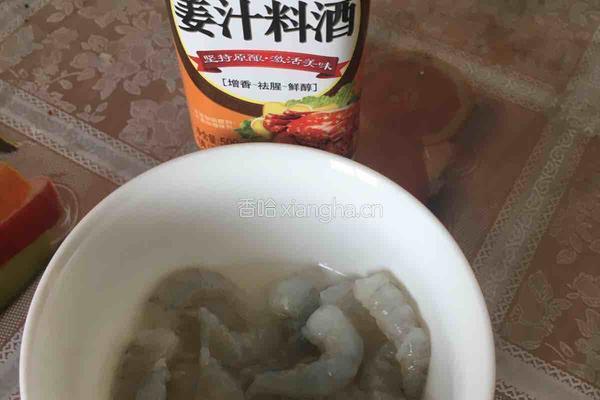 虾仁西红柿鸡蛋面的做法图解2