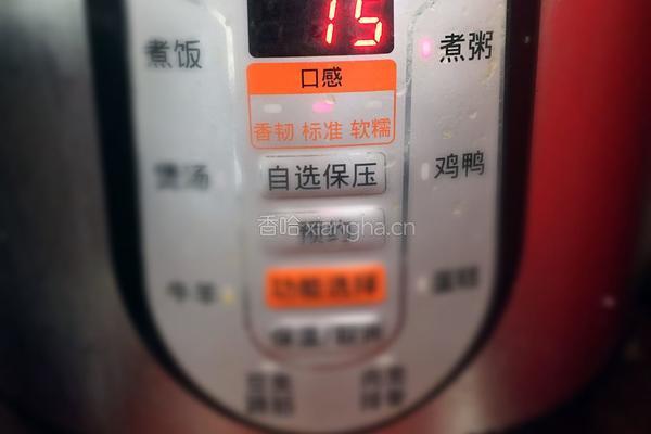 电饭锅蒸板栗的做法图解6