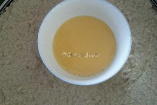 摩擦擦的做法图解24