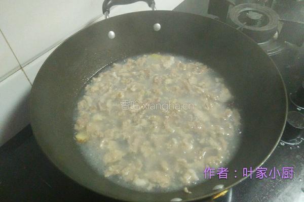 汆汤肉片的做法图解5