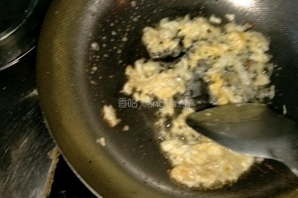 圆葱西红柿炒饭的做法图解2