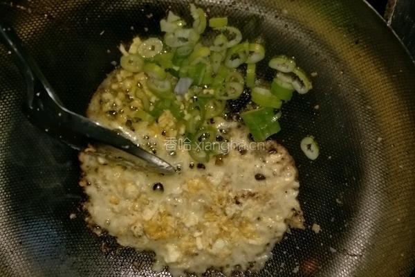 圆葱西红柿炒饭的做法图解3