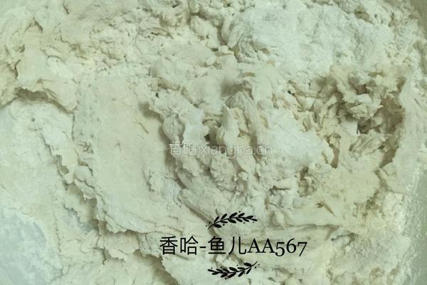 牛肉胡萝卜木耳包子的做法图解2