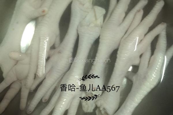 酱鸡手的做法图解2