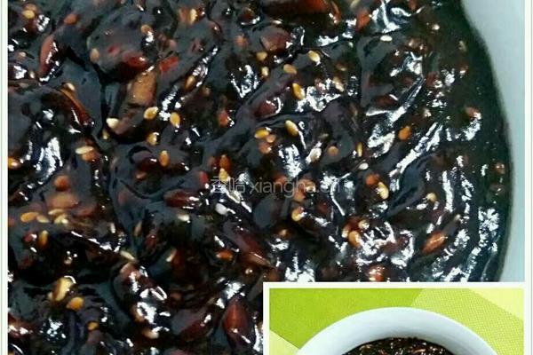 爱心牛肉酱的做法图解3