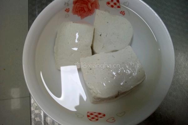 鱼头豆腐汤的做法图解2