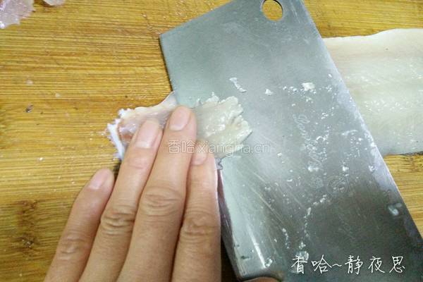切鱼片方法的做法图解9