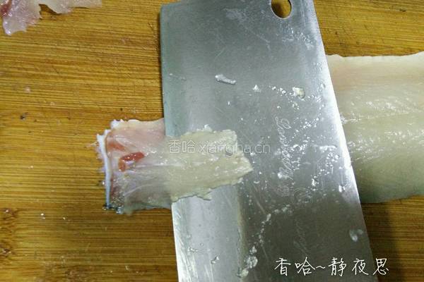 家常鱼火锅的做法图解10