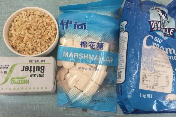 手工牛扎糖的做法图解1