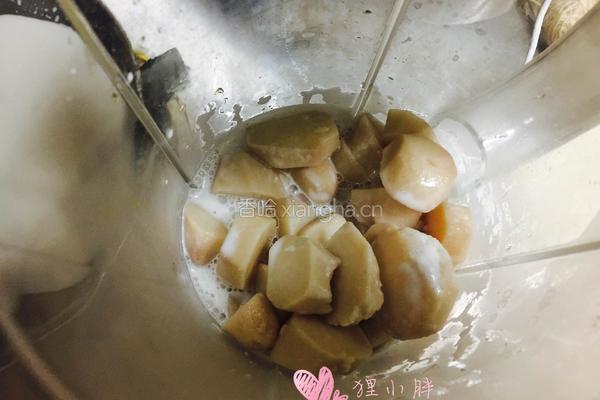 椰浆芋泥的做法图解5