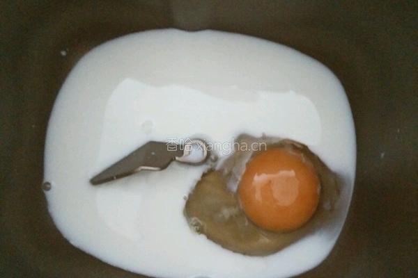 葱香芝士火腿面包的做法图解3