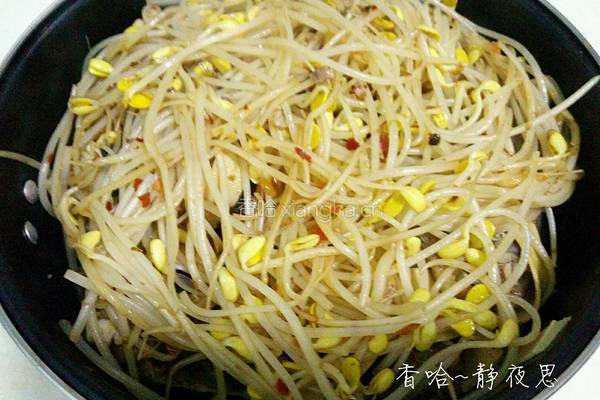 家常鱼火锅的做法图解20