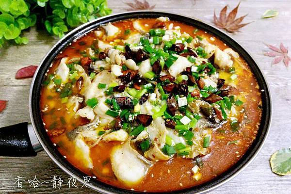 家常鱼火锅的做法图解1