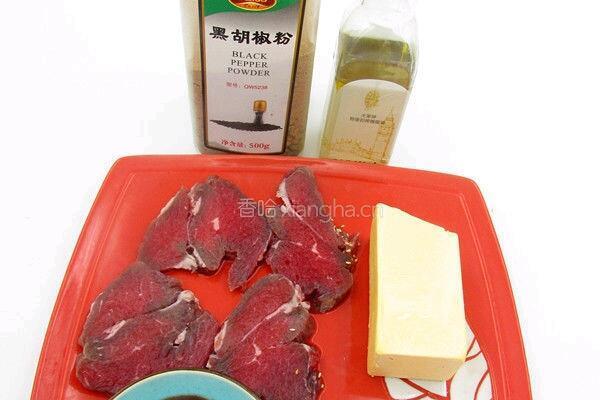 黑胡椒小牛排的做法图解1