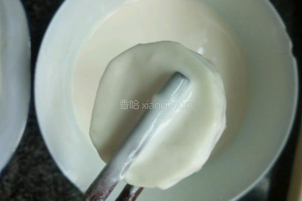 香炸茄盒的做法图解16