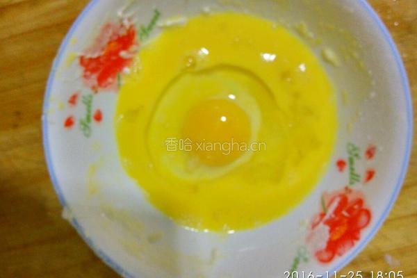 南瓜疙瘩汤的做法图解8