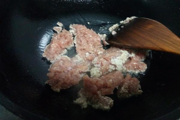 卤肉包的做法图解6