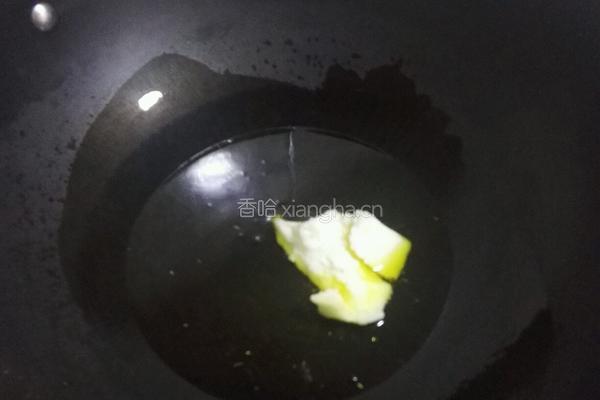 韭菜合子的做法图解7