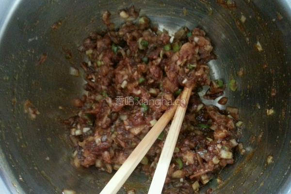 玻璃蒸饺的做法图解3