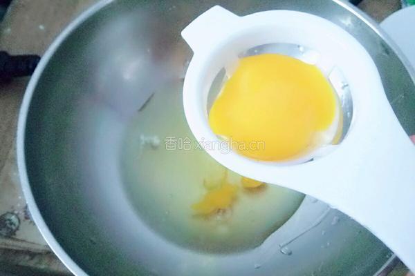 原味葡式蛋挞的做法图解3