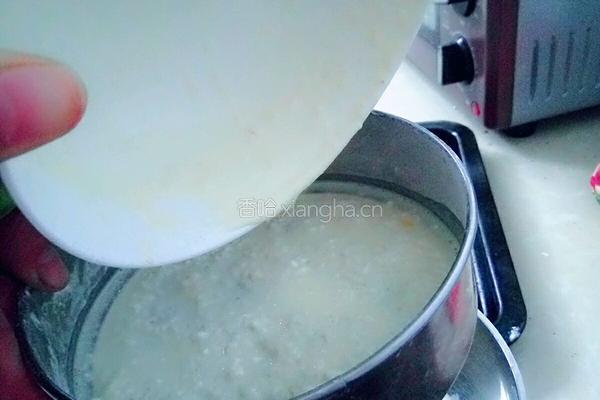 原味葡式蛋挞的做法图解5