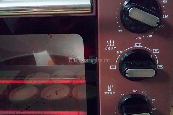 原味葡式蛋挞的做法图解8