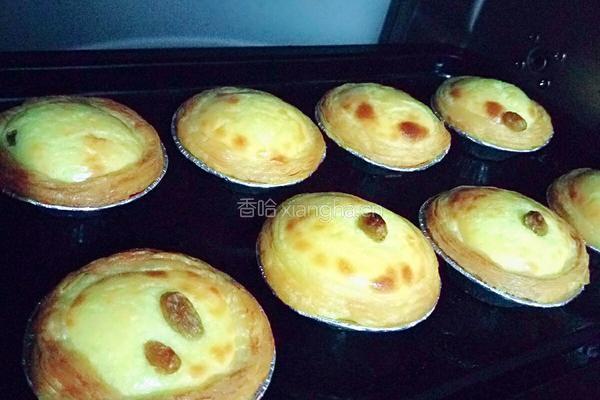 原味葡式蛋挞的做法图解9