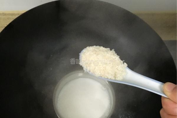 原味蛋挞的做法图解2