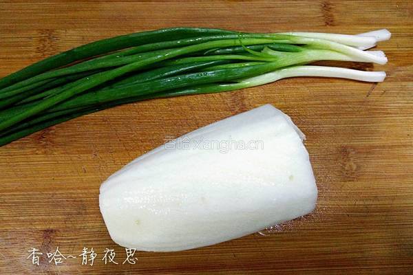 萝卜肉丸的做法图解2
