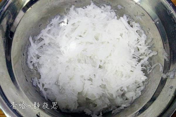 萝卜肉丸的做法图解4