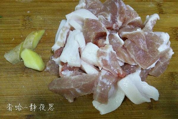 萝卜肉丸的做法图解5