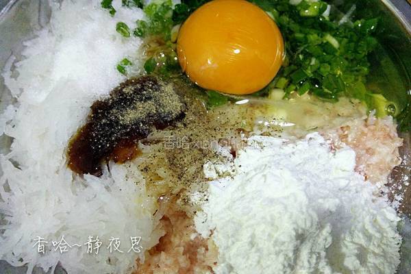 萝卜肉丸的做法图解10