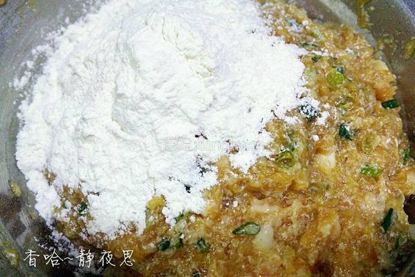 萝卜肉丸的做法图解11