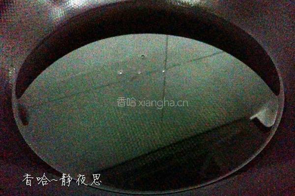 萝卜肉丸的做法图解13