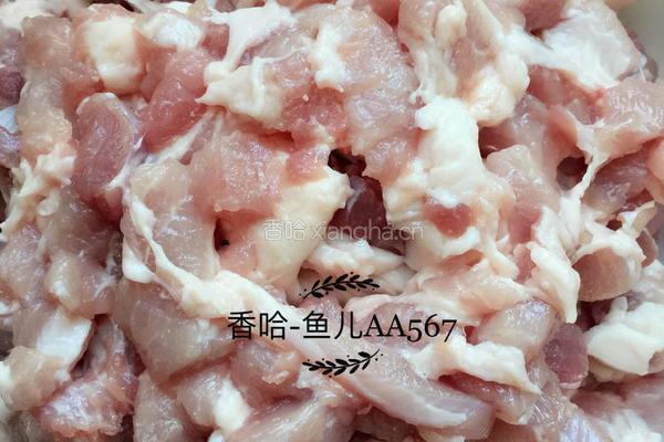 香肠的做法图解2