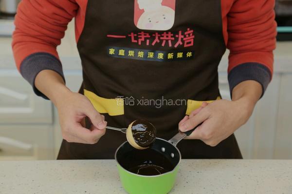 巧克力夹心派的做法图解15