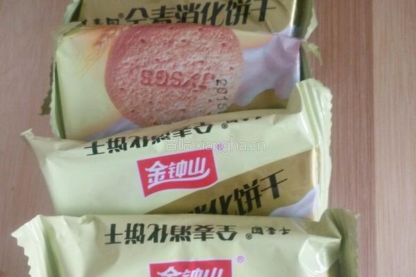 慕斯蛋糕的做法图解2