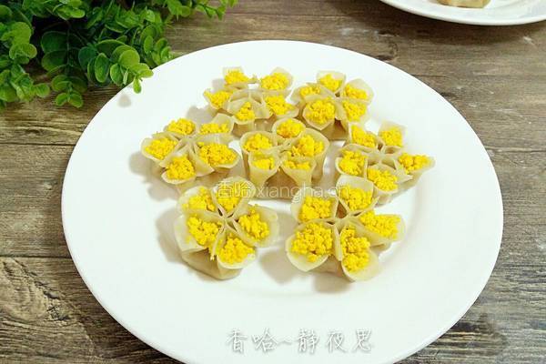 胡萝卜馅梅花饺的做法图解22