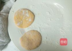 南瓜饼的做法图解12