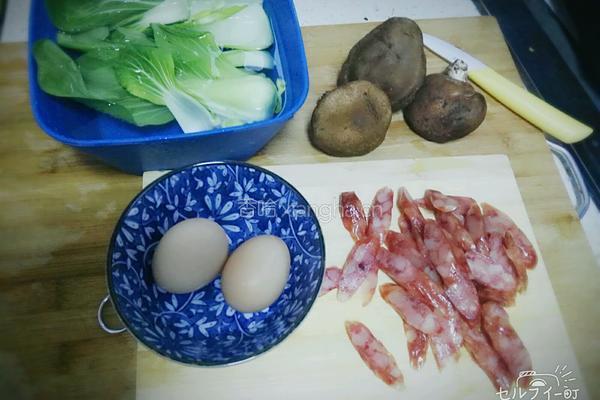 煲仔饭的做法图解2