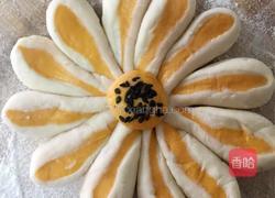 【花馒头】的做法图解14