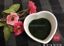 【花馒头】的做法图解4