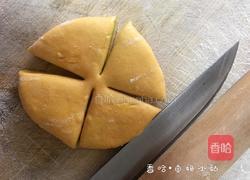 【花馒头】的做法图解13