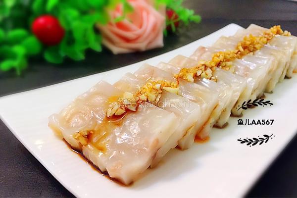 肉皮冻的做法图解12