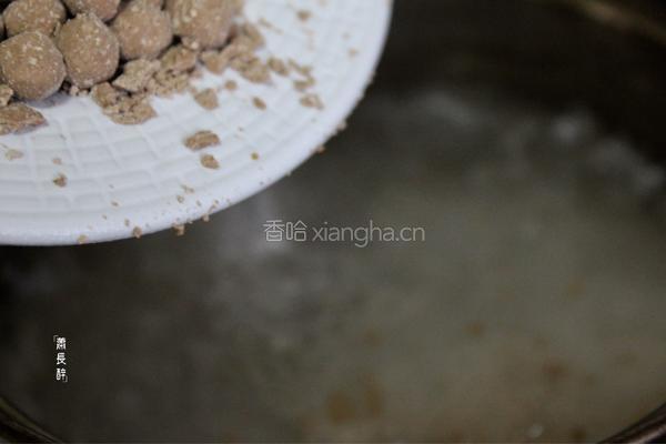 香芋芒果西米露的做法图解8