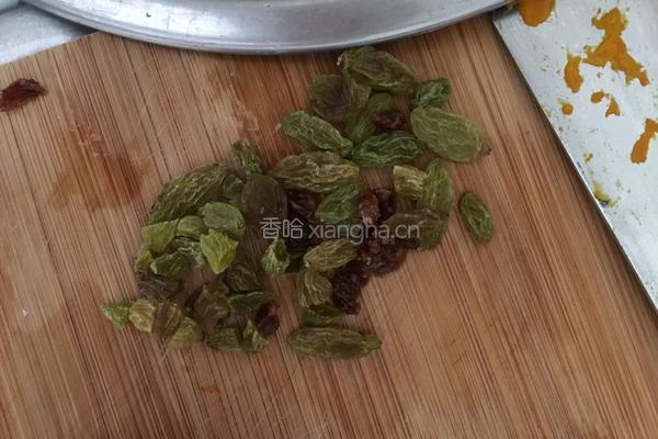 芝士南瓜杯.的做法图解4