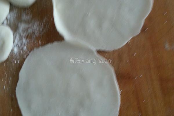 羊肉蒸饺的做法图解11