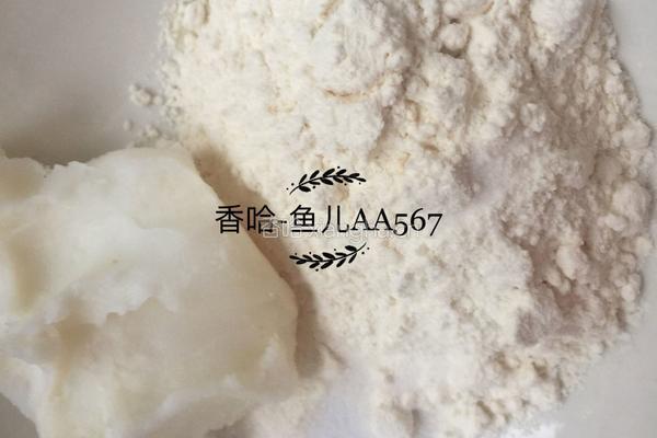 发面油饼的做法图解4