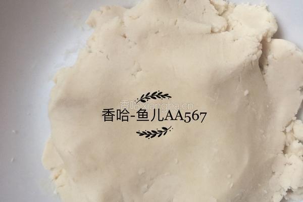 发面油饼的做法图解5