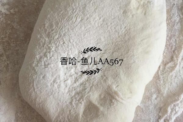 发面油饼的做法图解7